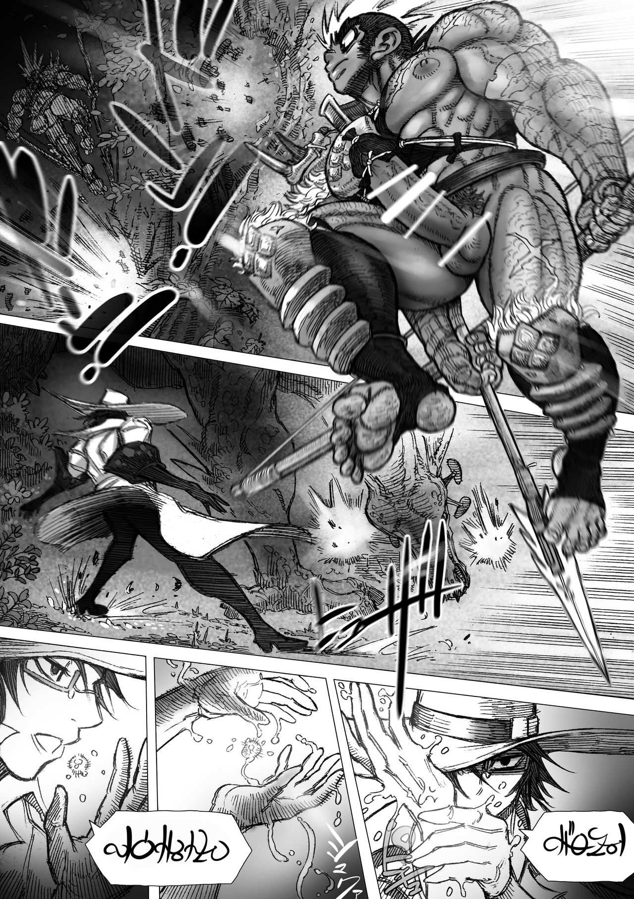 From countries Hepoe 12 page 7 full