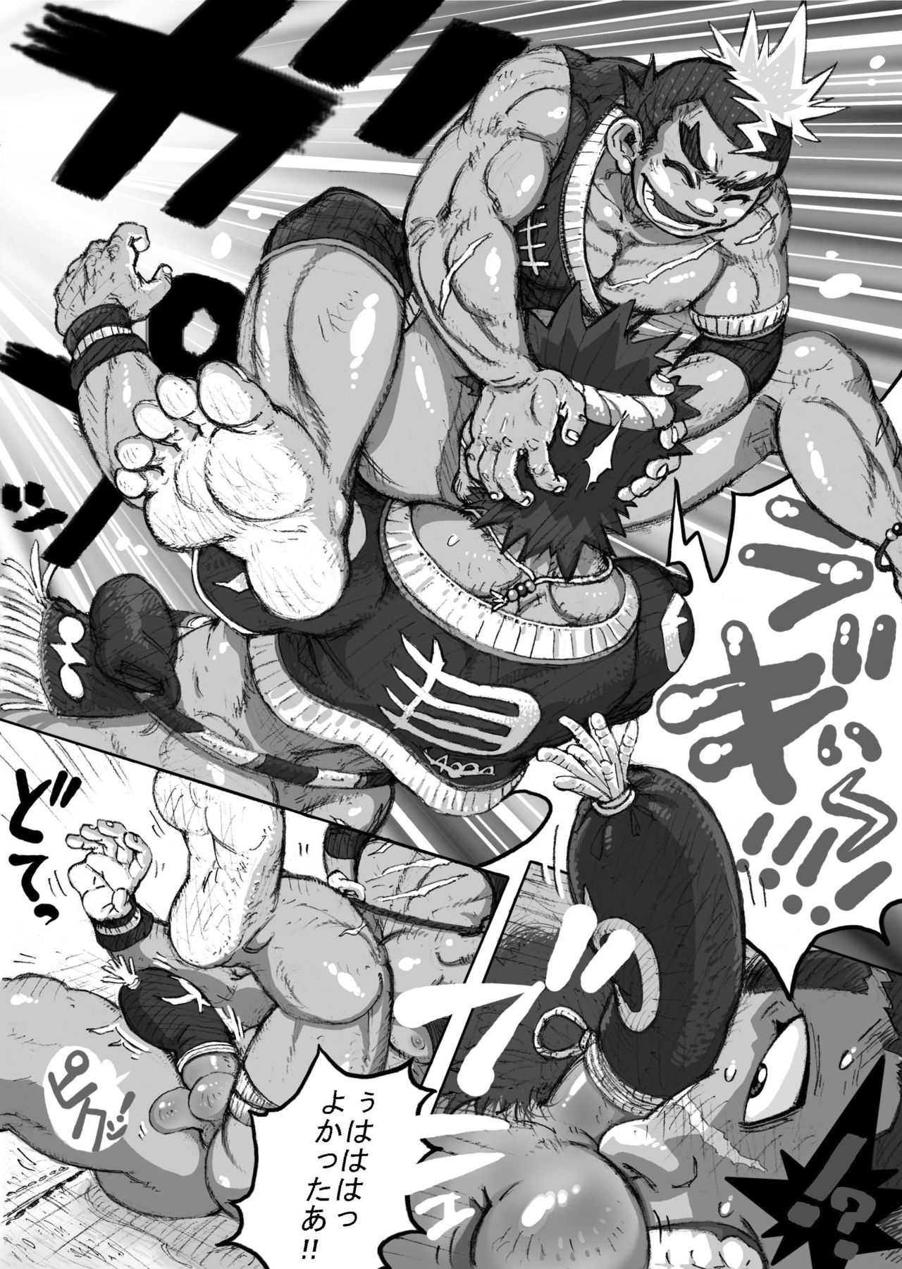 From countries Hepoe 2 page 10 full