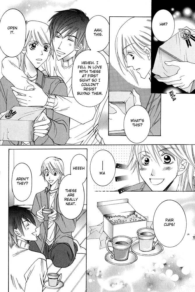Fool Fool page 4 full