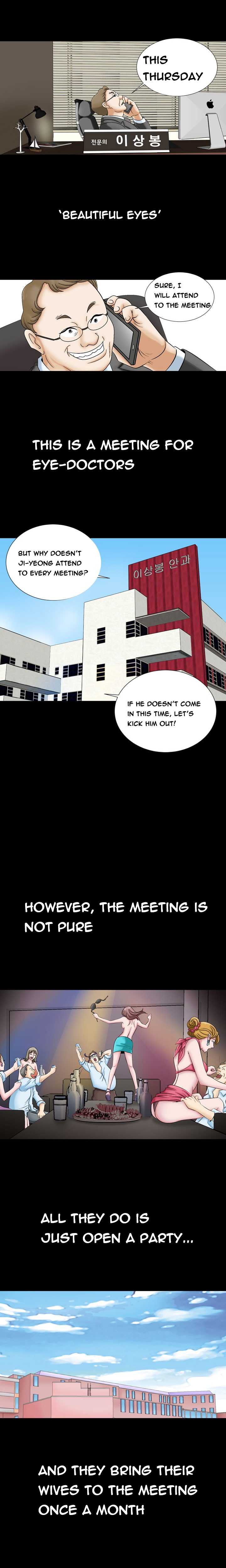 The Taste of  Hands Ch.1-46 page 7 full