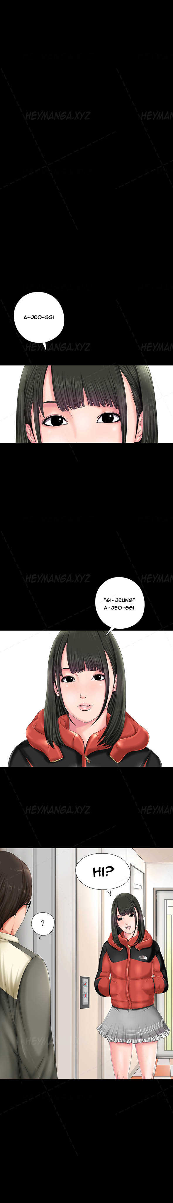 Girl Next Door Ch.1-11 page 2 full