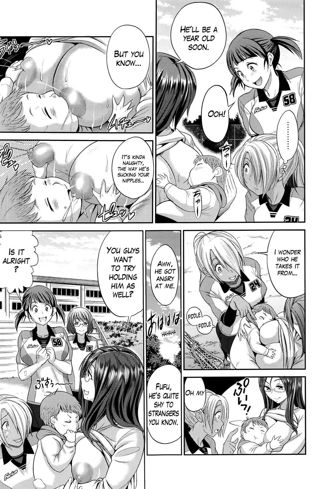 Joshi Lacu! - Girls Lacrosse Club ~2 Years Later~ page 3 full