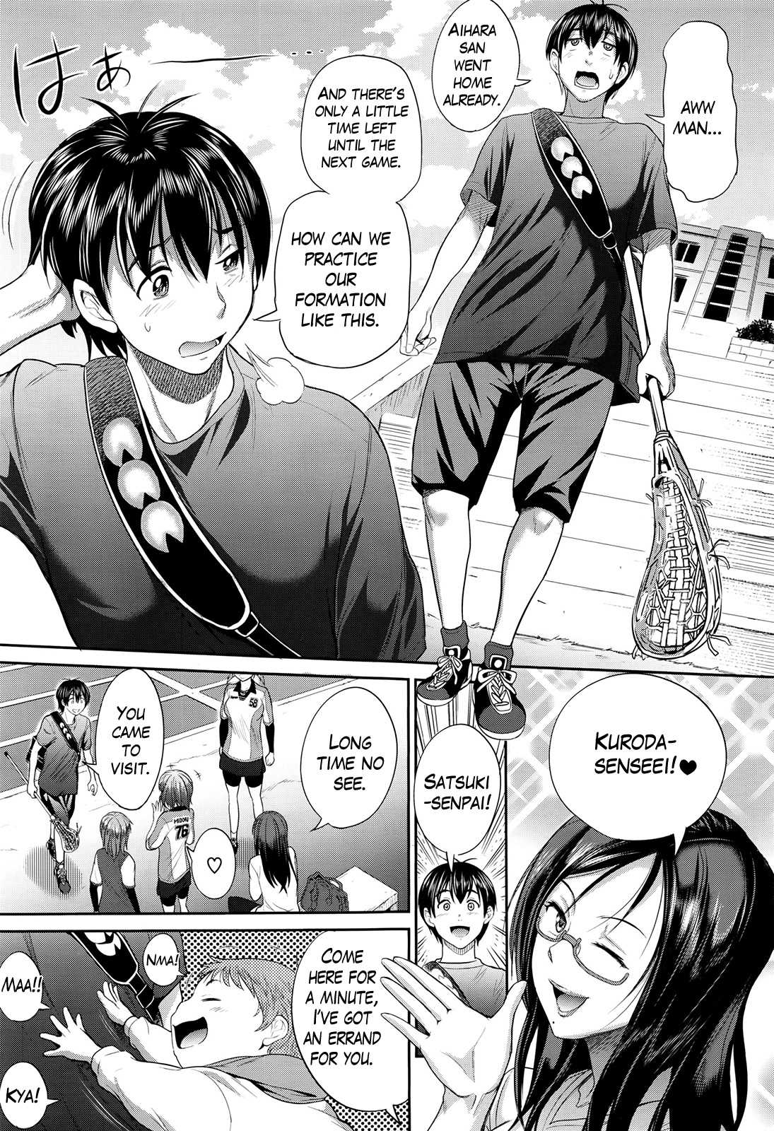 Joshi Lacu! - Girls Lacrosse Club ~2 Years Later~ page 7 full