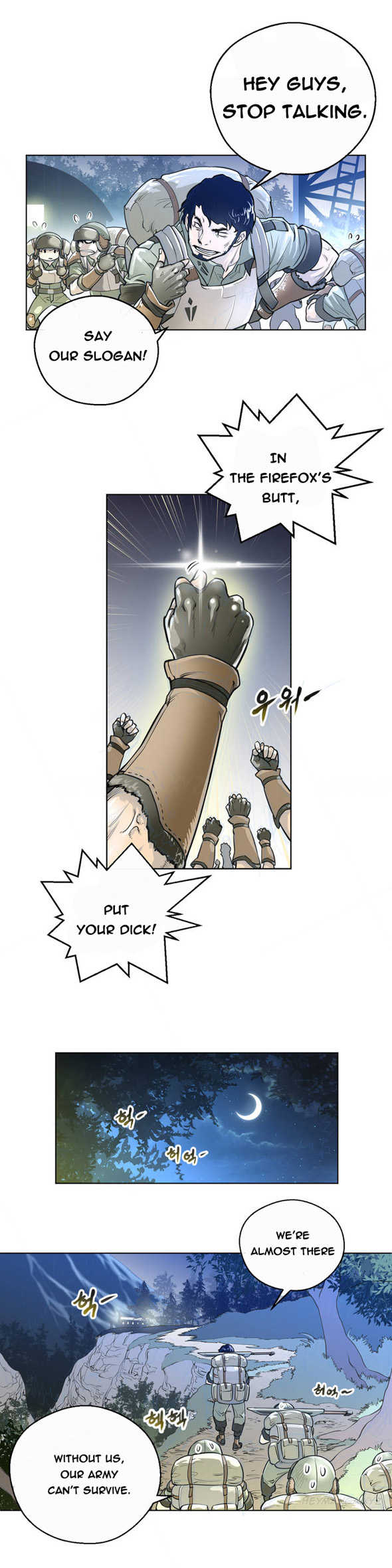 Perfect Half Ch.1-7 page 8 full