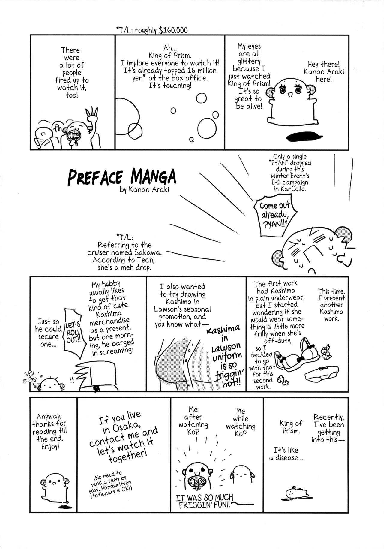 Kashima-chan no Renshuu Sensen Ijou Ari 2 | There's Something Weird With Kashima's War Training 2 page 3 full