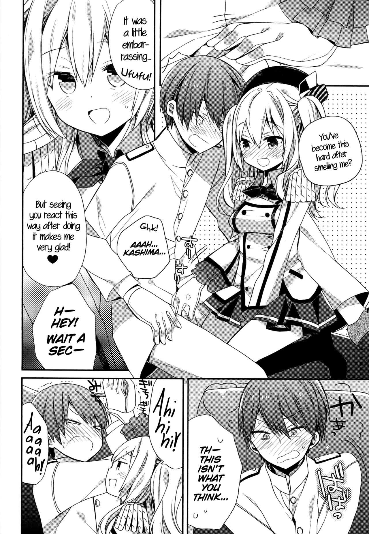 Kashima-chan no Renai Sensen Ijou Ari | There's Something Weird With Kashima's War Training page 9 full