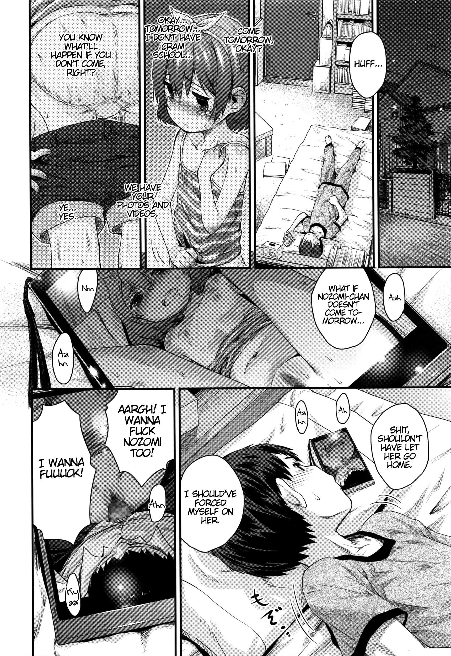 Gekou JS no Shikumi to Hannou no Kiroku page 10 full