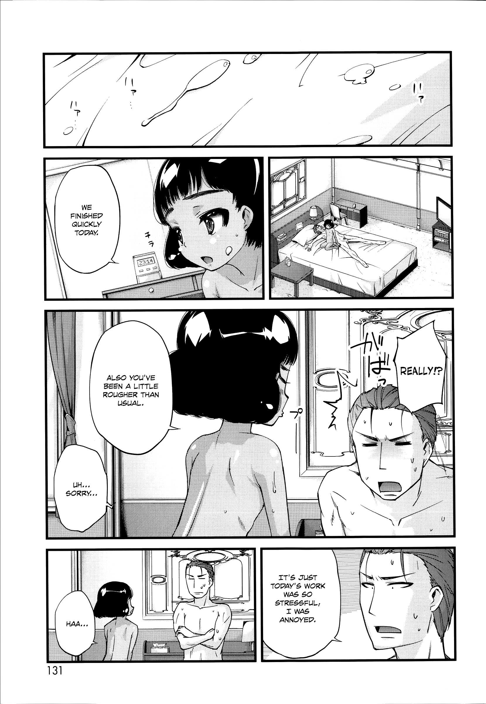 Alstroemeria page 7 full