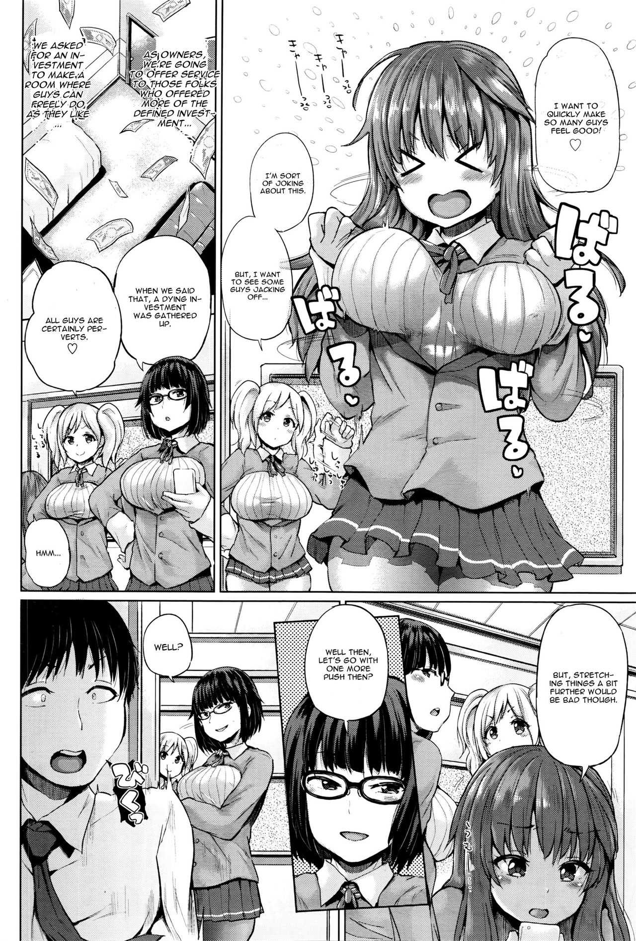 Ero & Peace page 2 full
