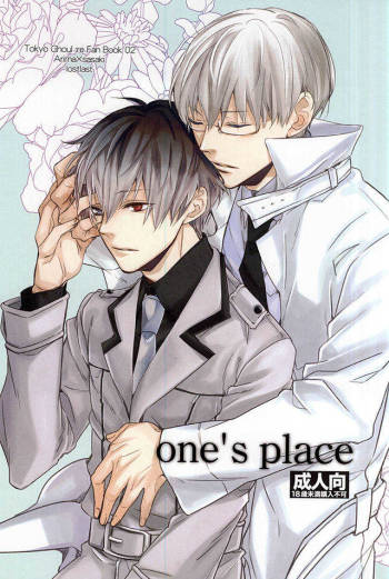 one's place cover