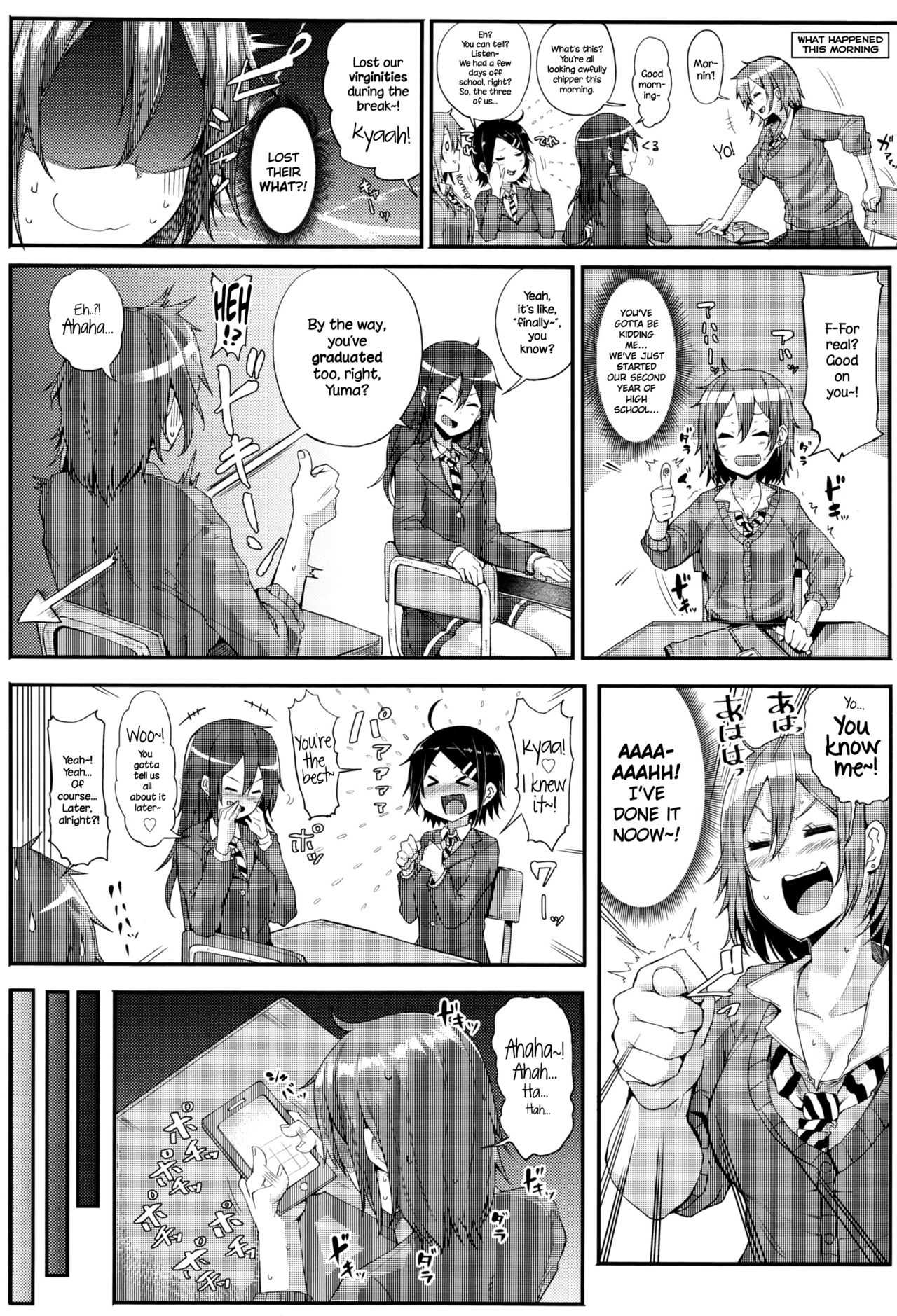 Yubikiri Genman | Pinky Promise page 2 full