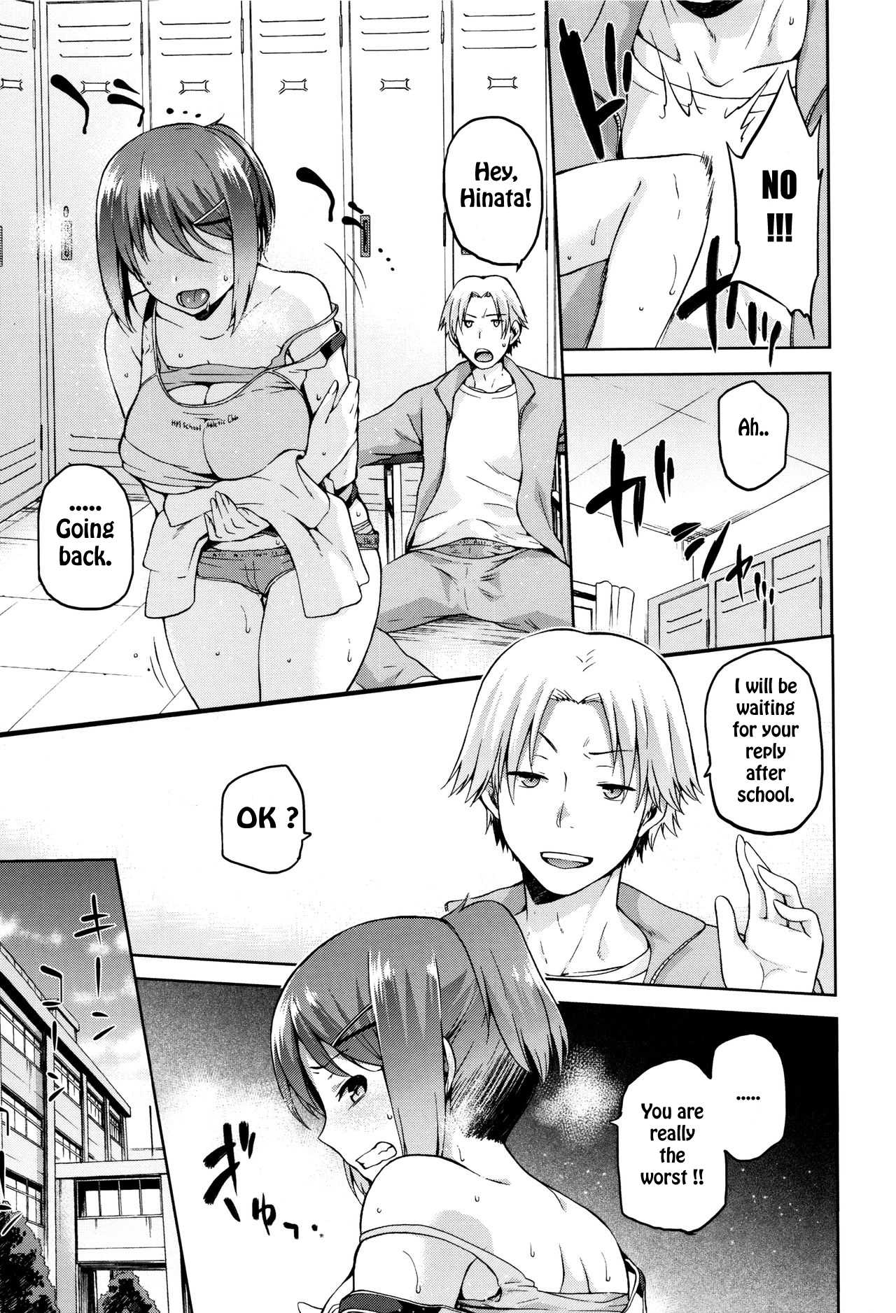 Kagehinata no Hinata page 7 full