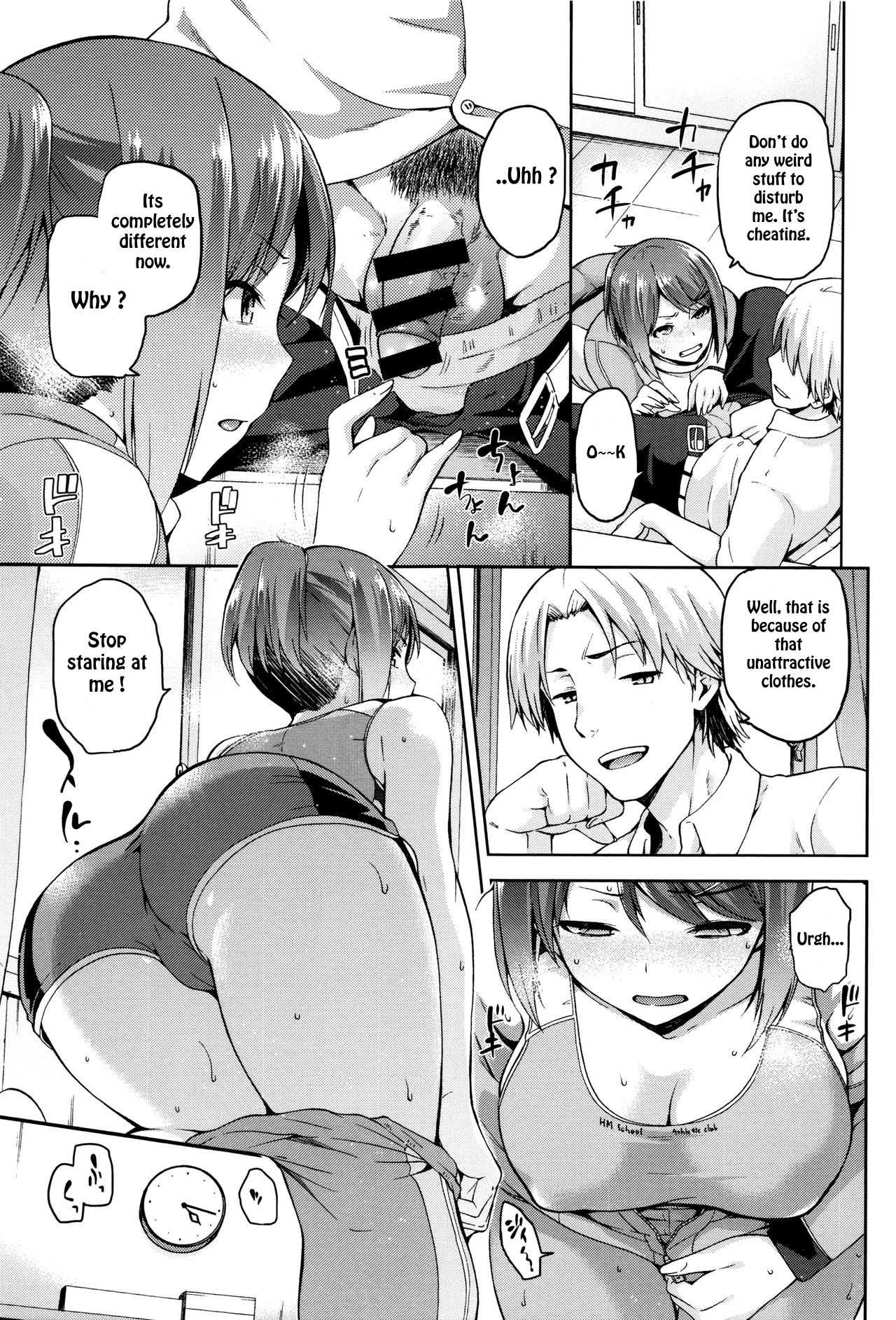 Kagehinata no Hinata page 9 full