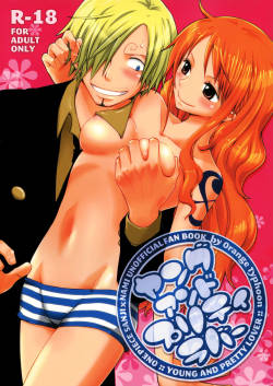 (C84) [Orange Typhoon (Yamada Enako)] Young And Pretty Lover (One Piece)