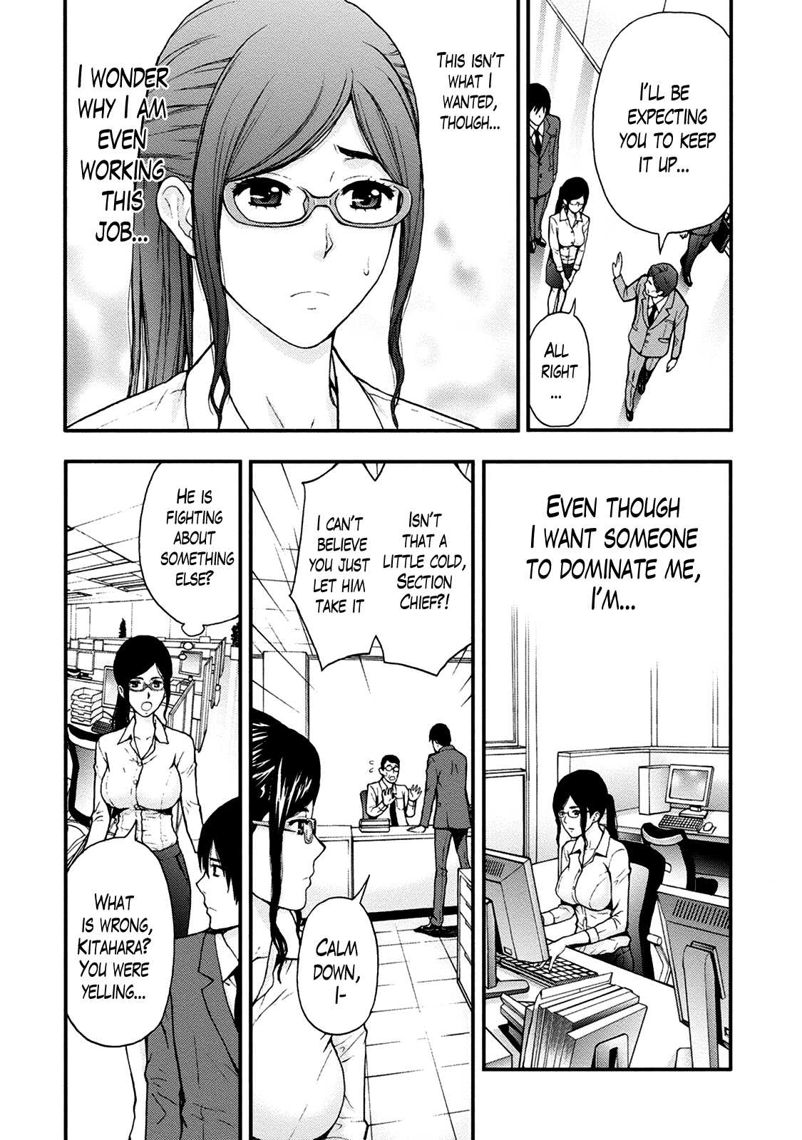 Onee-san no Junai Karute Ch. 1-3 page 9 full