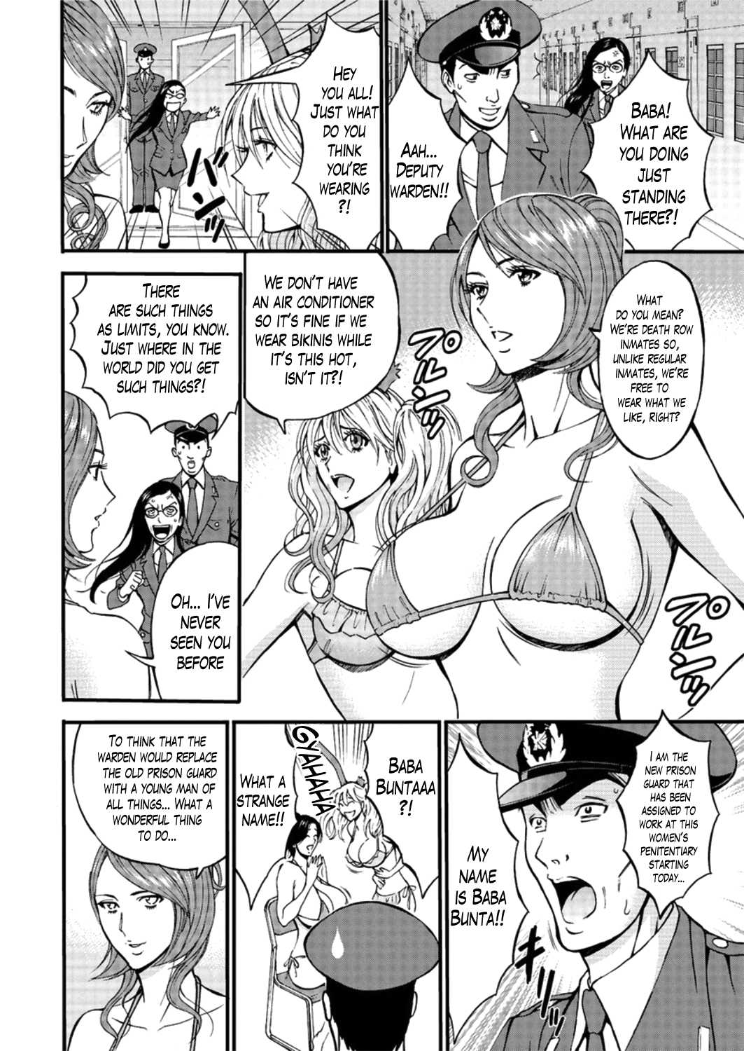 Girls Must Die! Ch. 1-3 page 6 full