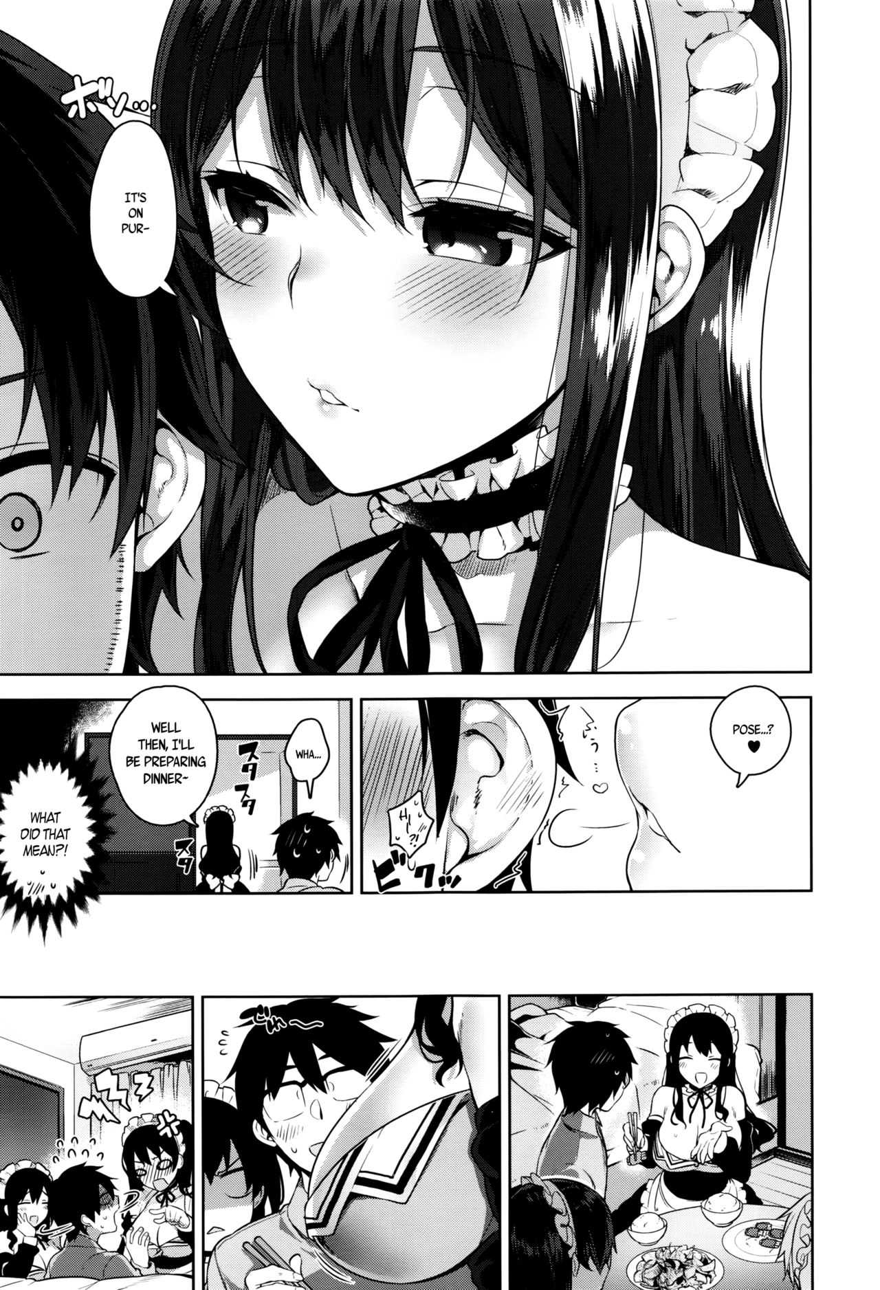 Love Erie Please choose me, my master page 10 full