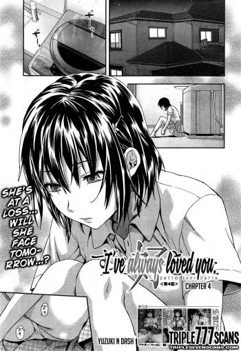 Zutto suki Datta Ch. 4 cover