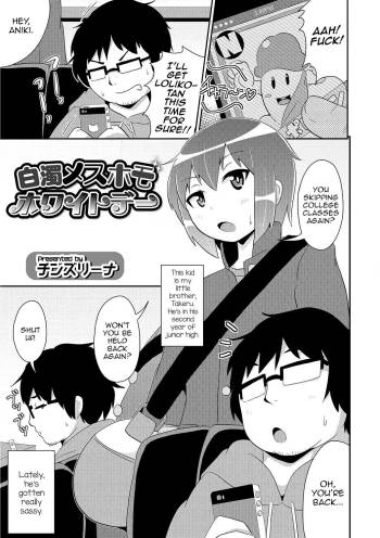 Hakudaku MesuHomo White Day cover