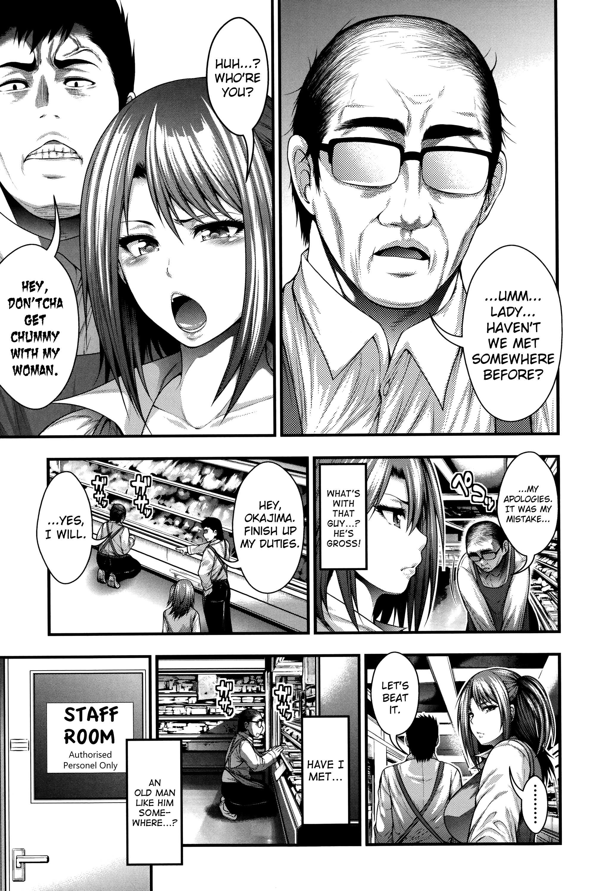 Kokuhaku Wa Asoko No Oku De
