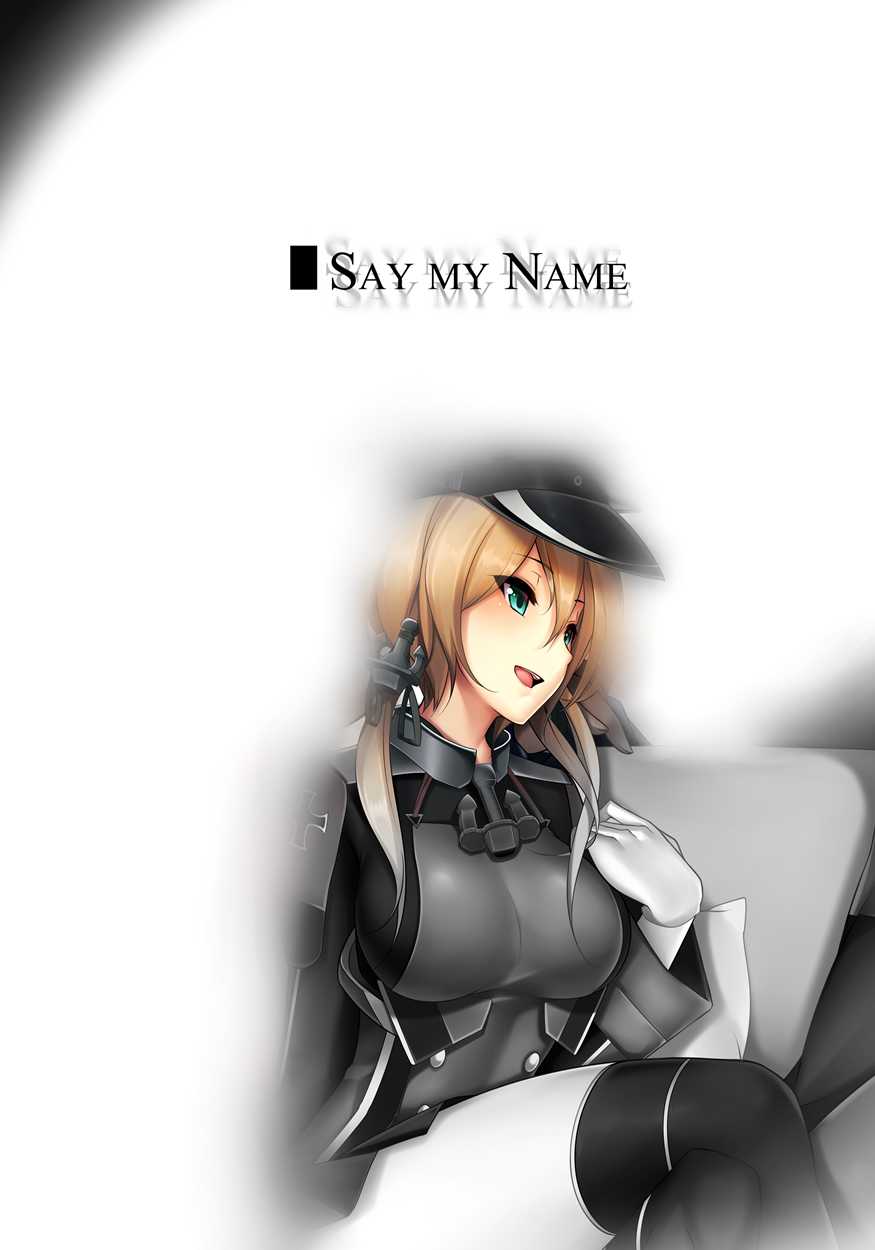 Say my Name page 1 full