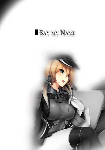 Say my Name cover