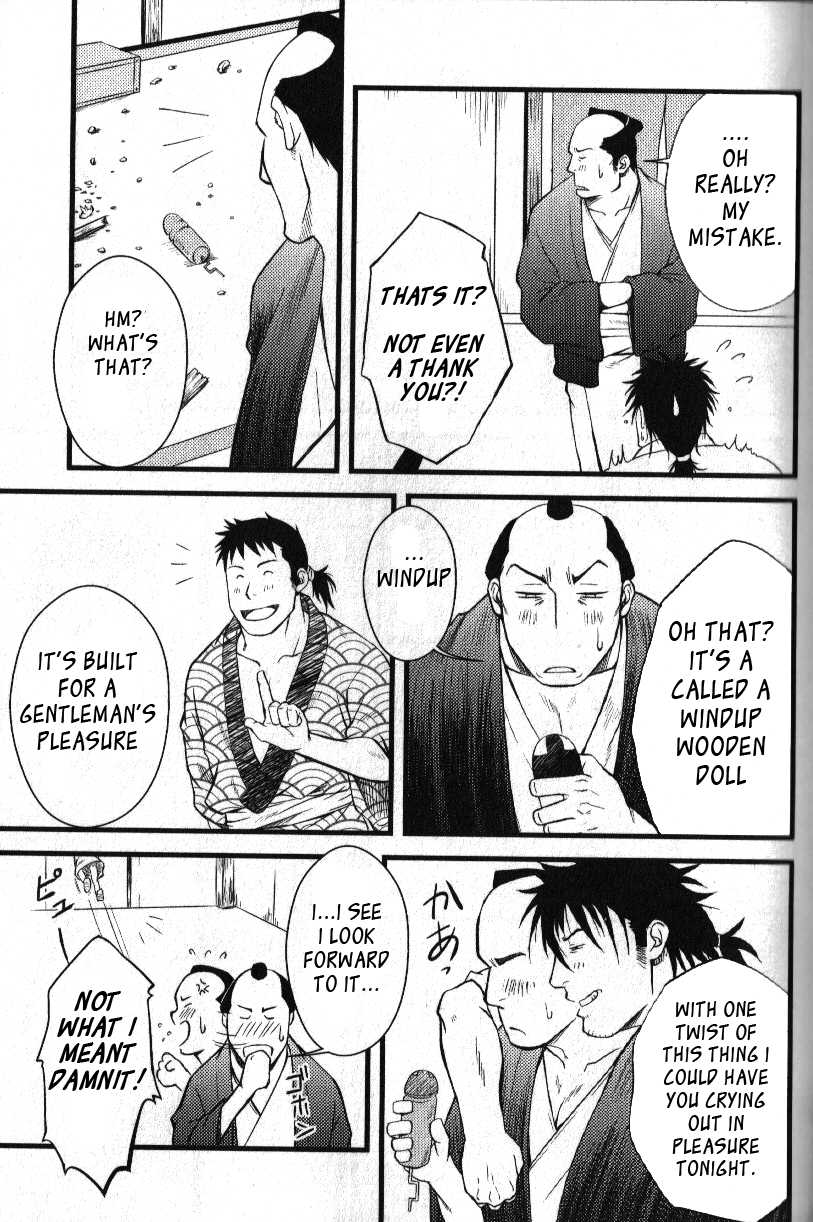 Edo Love Story page 9 full