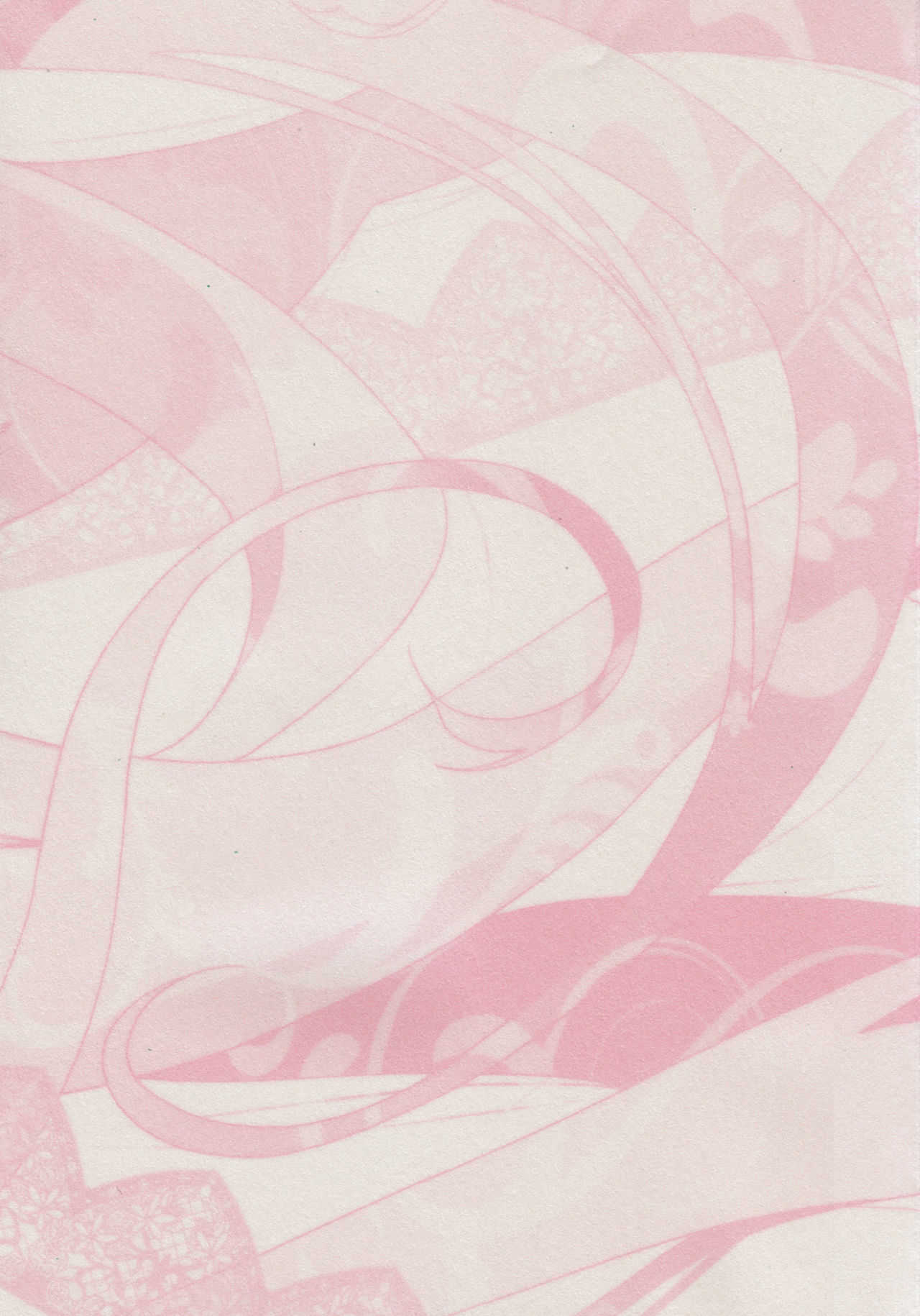 Chigiri to Musubi no Houteishiki - Equation of Chigiri & Musubi page 7 full