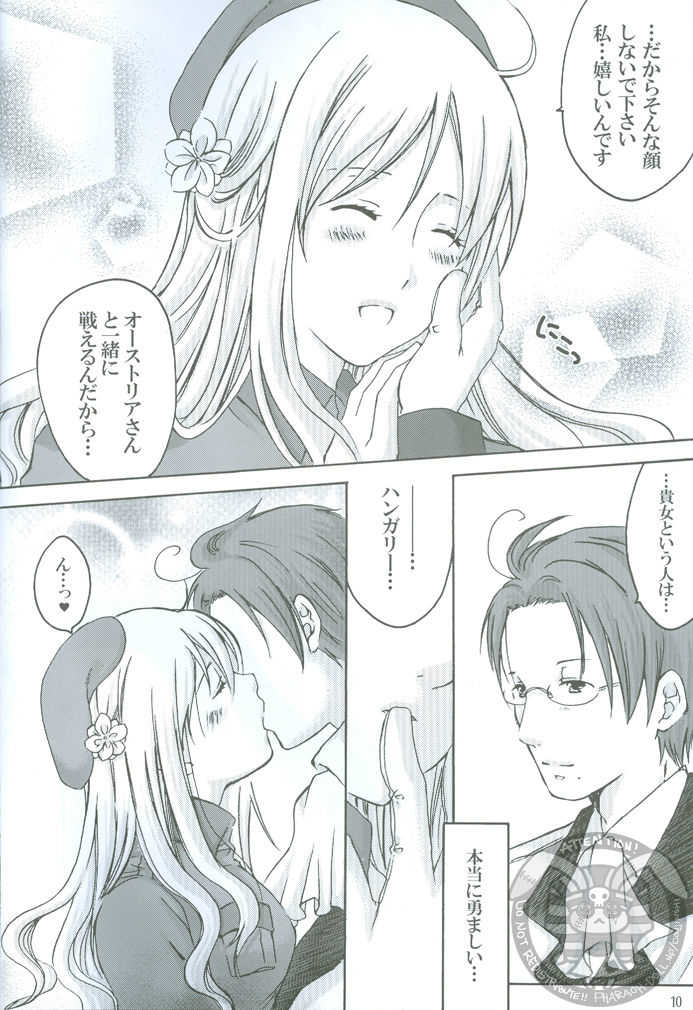 RinToshiteSakuHananoGotoku page 10 full
