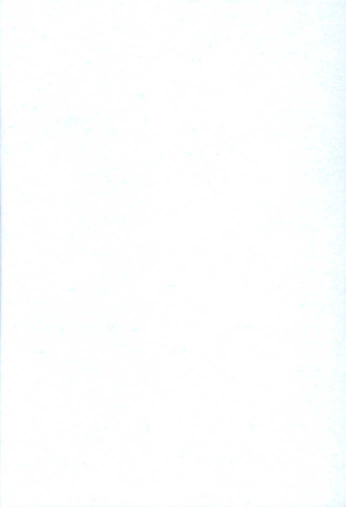 RinToshiteSakuHananoGotoku page 3 full