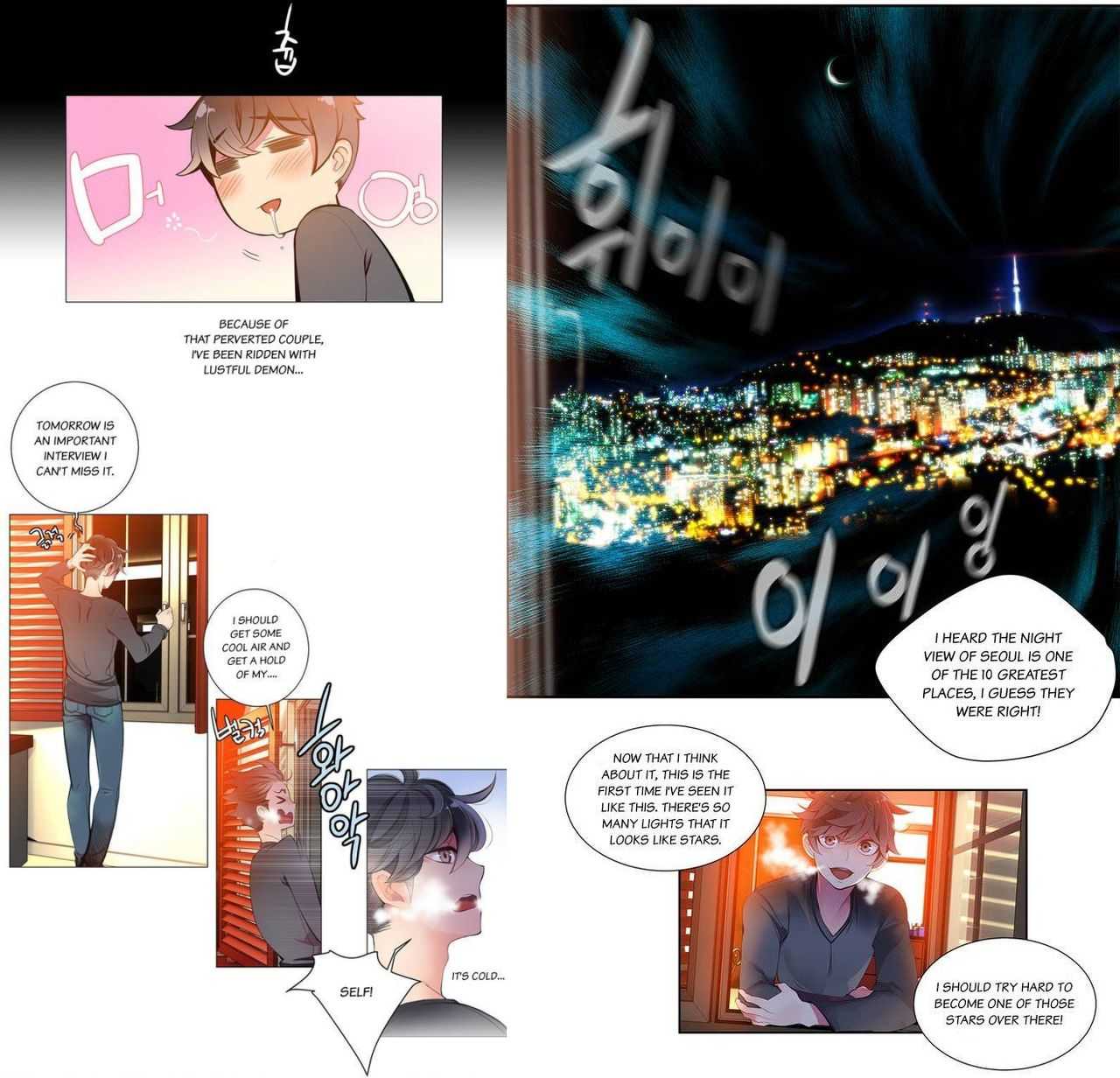 Lilith`s Cord Ch.1-11 page 7 full