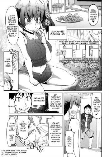 SYG -Kanojo o Sutemasen ka- | SYG - Would you like to forfeit your girlfriend?   =LWB= cover