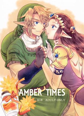 Ameiro no Jikan | Amber Times cover