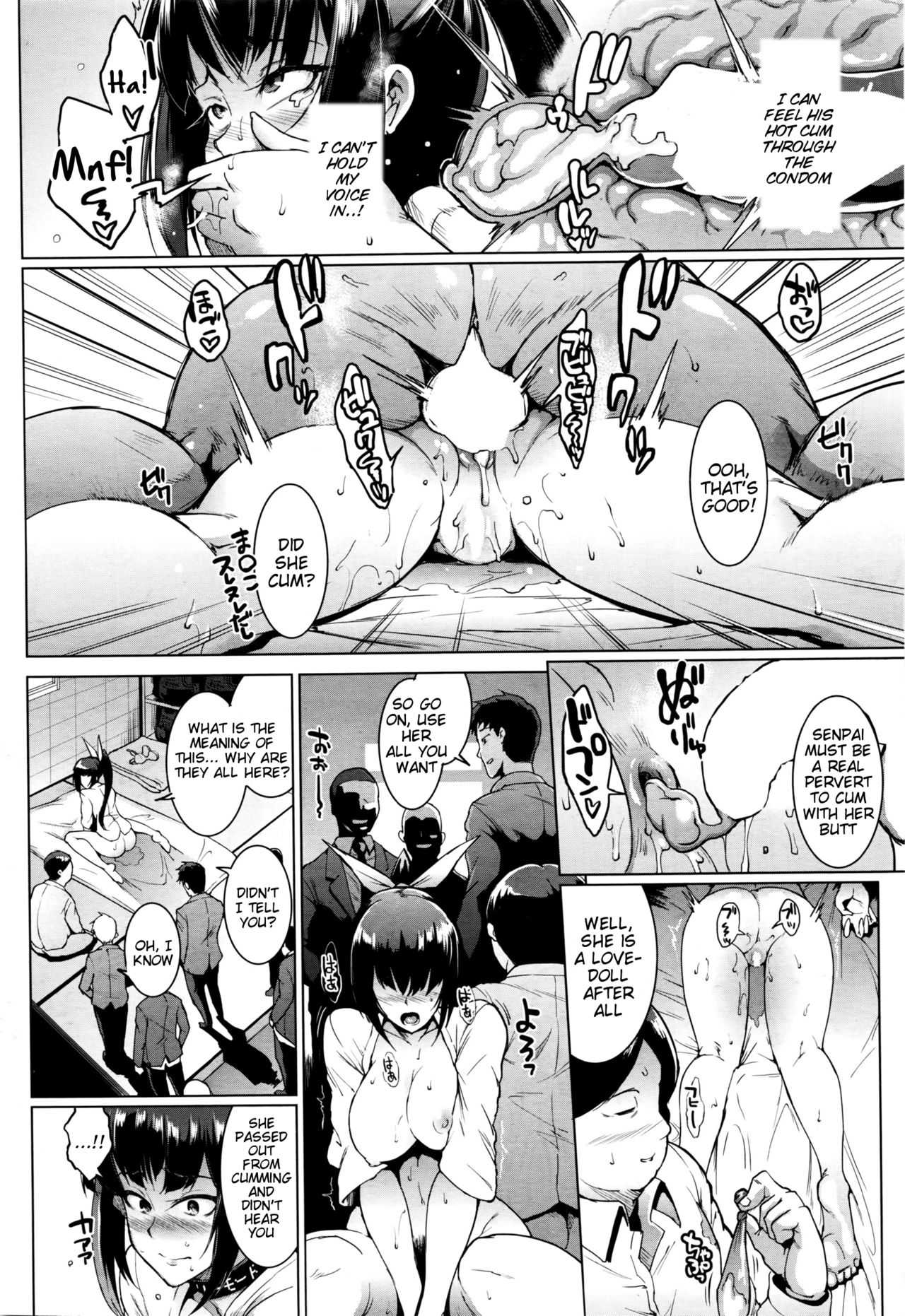 Dolls -Miyashiro Hana Hen 2- | Dolls 4 Miyashiro Hana's Story 2 page 4 full