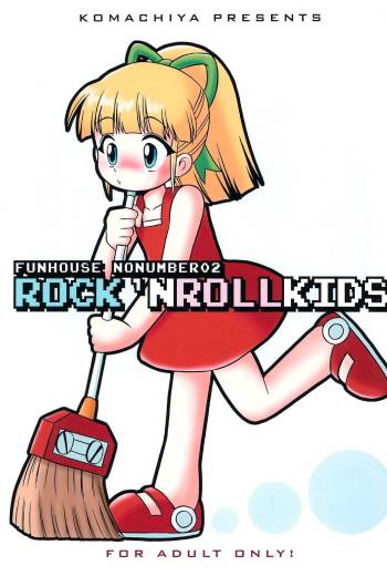 ROCK'NROLLKIDS cover