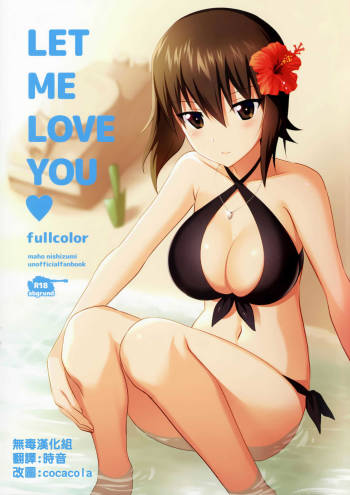 LET ME LOVE YOU fullcolor cover