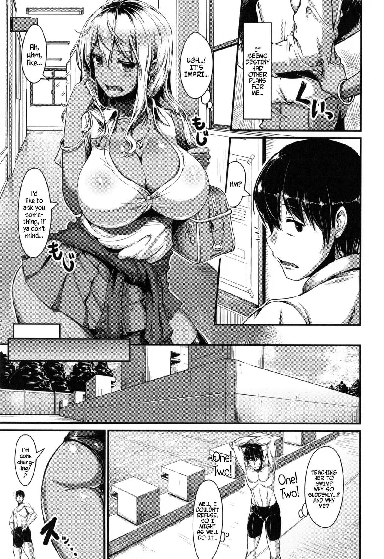 Abazure Summer page 3 full