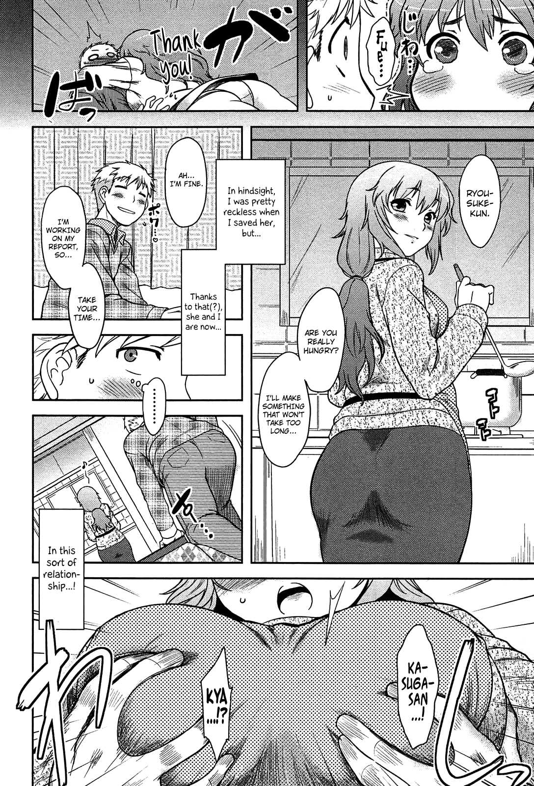 Momoiro Daydream Ch.01 page 10 full
