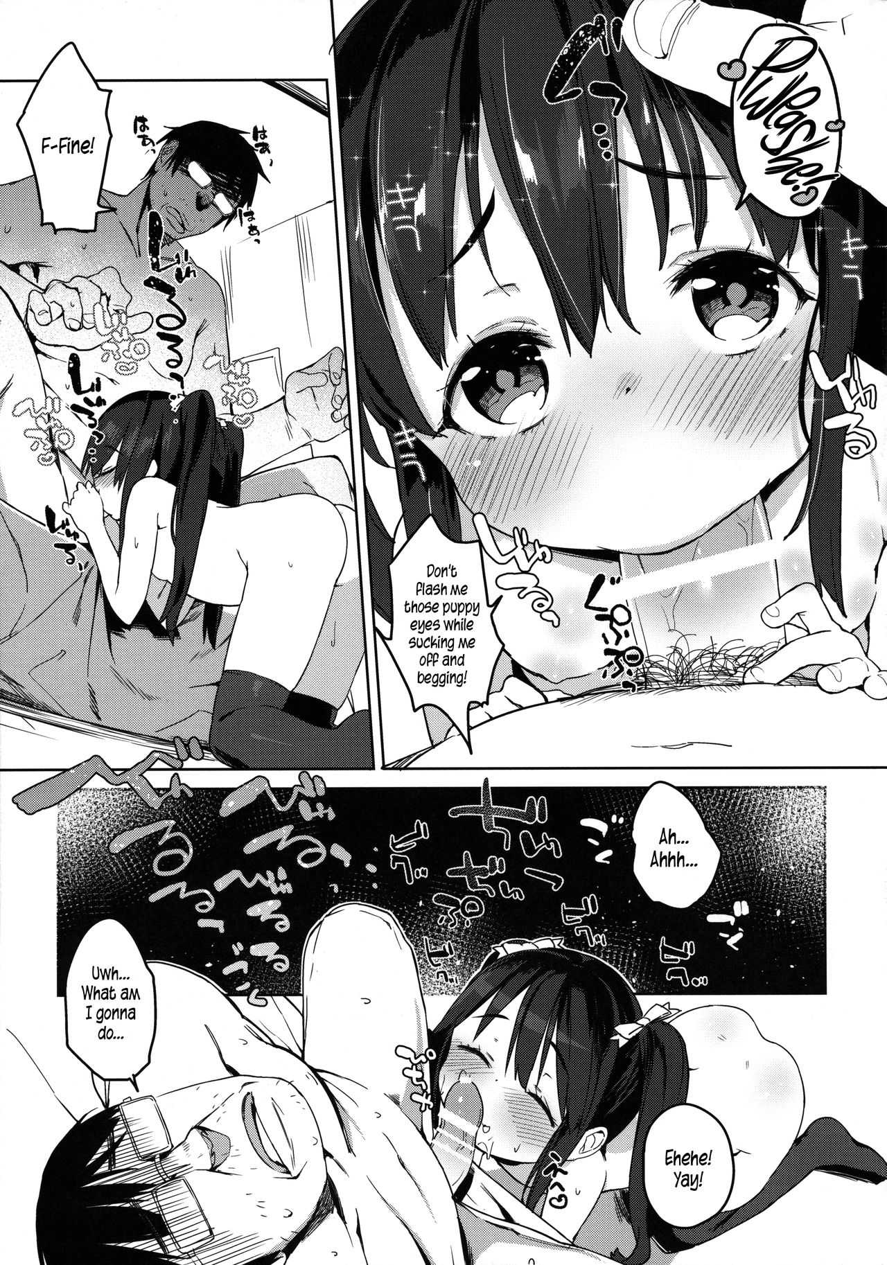 How To Make a Friend 2 page 4 full