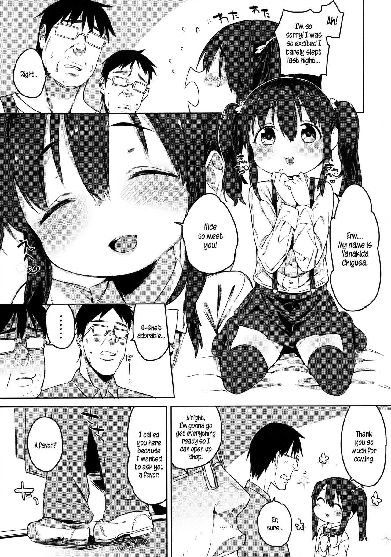 How To Make a Friend 2 page 6 full