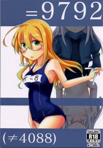 =9792 cover