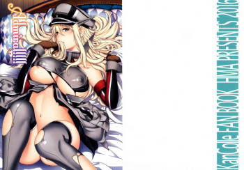 Admiral!!!! cover
