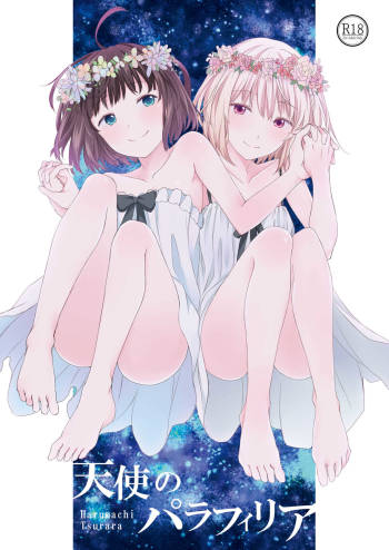 Tenshi no Paraphilia cover