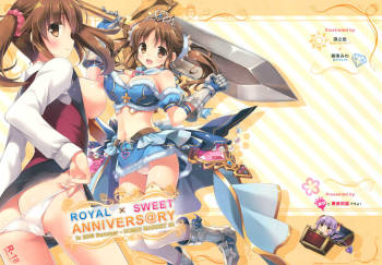 ROYAL x SWEET ANNIVERS@RY cover