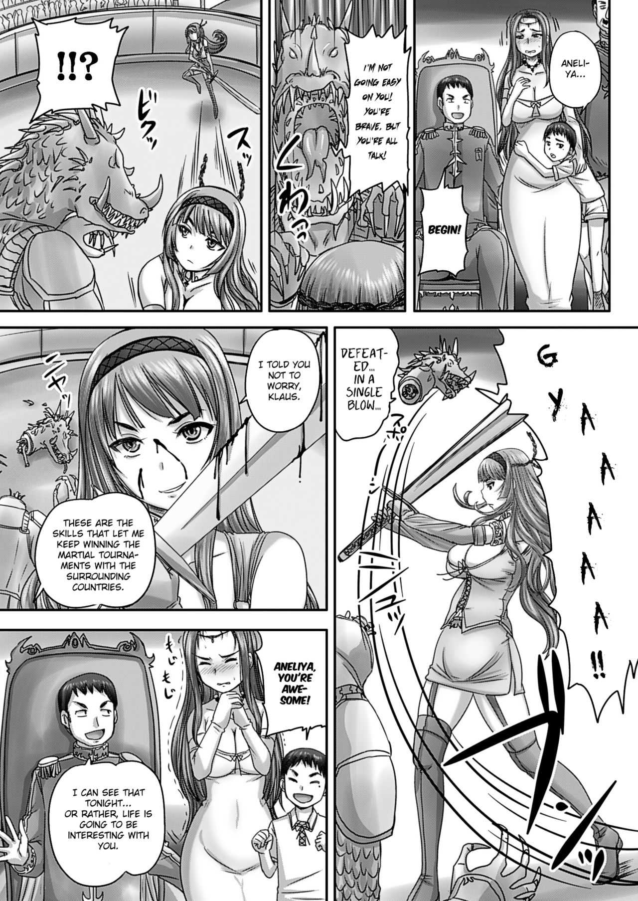 Aneliya page 3 full