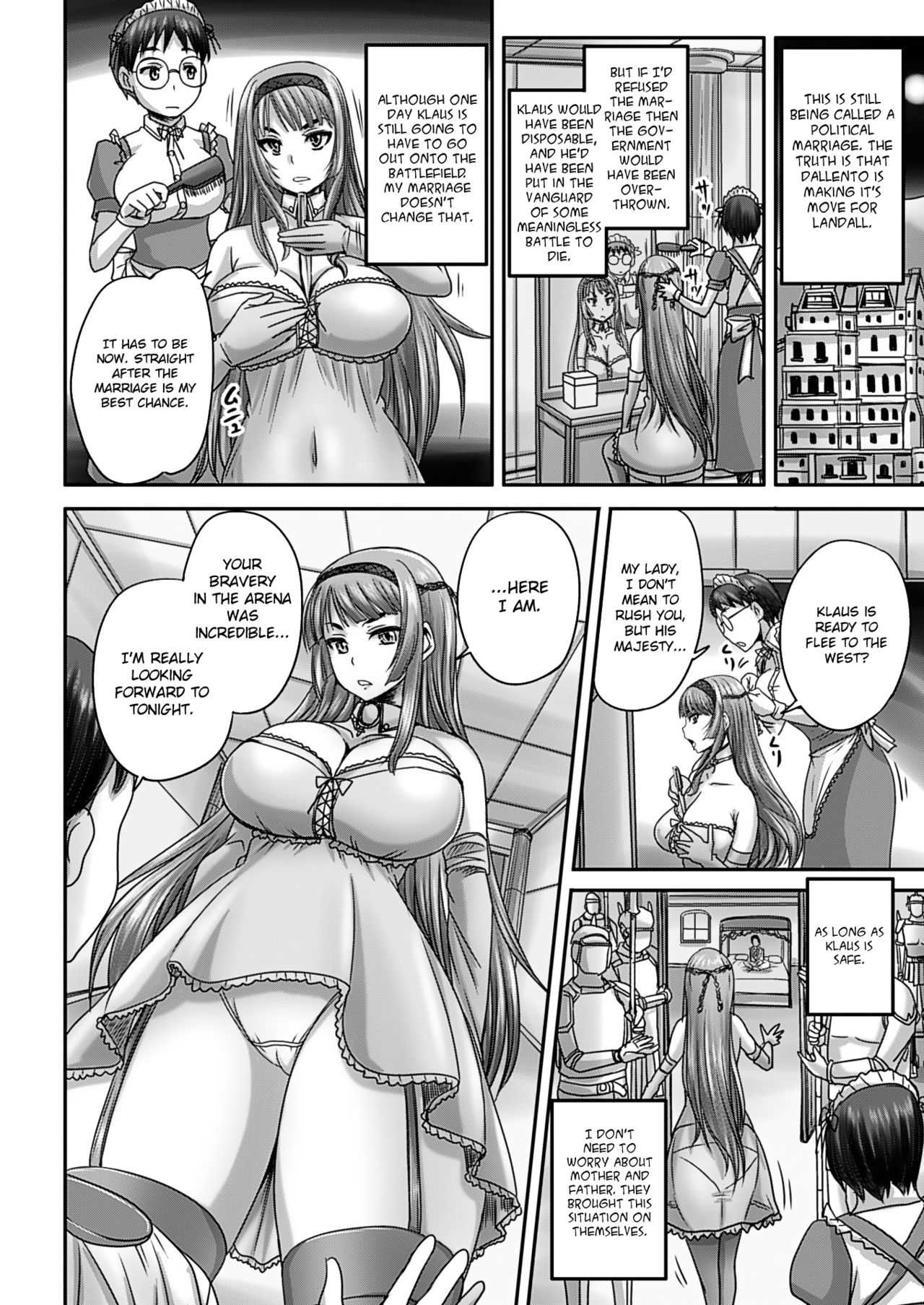 Aneliya page 4 full