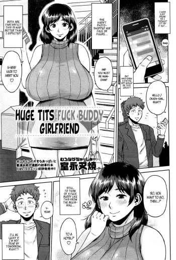 Huge Tits Fuck Buddy Girlfriend cover