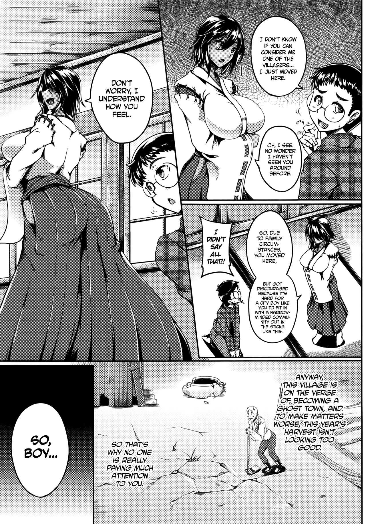 Miko Shibori | Miko Milking   =TLL + CW= page 3 full