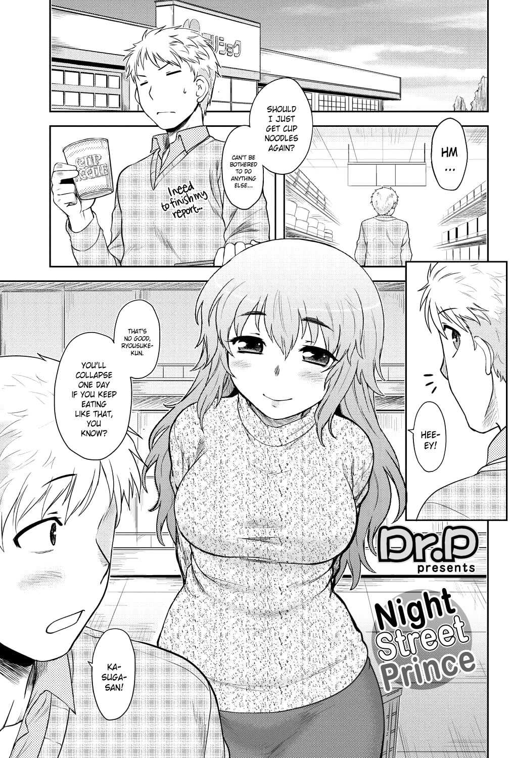 Momoiro Daydream Ch. 1-2 page 4 full
