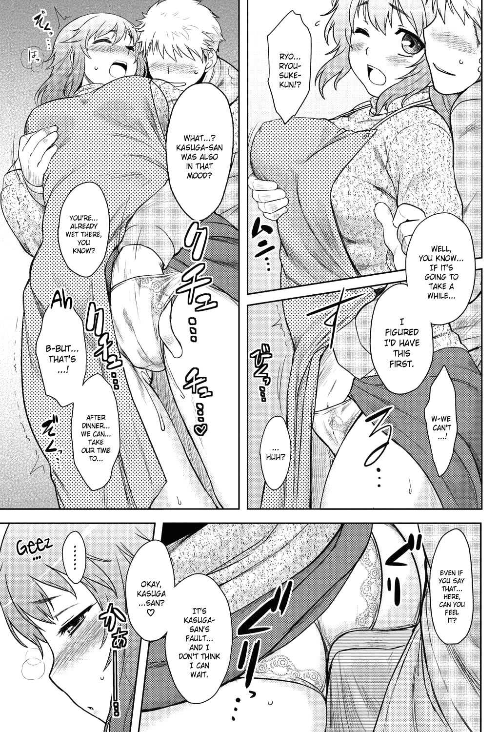 Momoiro Daydream Ch. 1-2 page 8 full